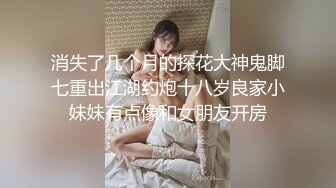 附近人认识的气质熟女