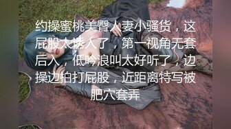 小奶狗来找人,没想到人没找到,菊花却不保了 下集