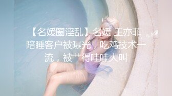 -青春抚媚美少女 ▌御梦子▌世界杯之肉偿 阳具入侵湿嫩无毛蜜穴 高潮止不住颤动