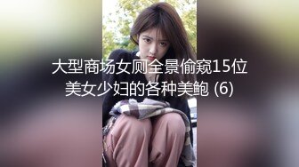 【PANS精品】人气女神【暖暖】超透白丝，直接露穴大尺度