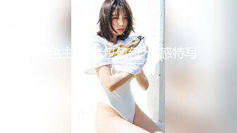 人工智能❤️让女神下海不是梦之大幂女神『杨幂』被白人老板干过之后成功签下合同 高清1080P