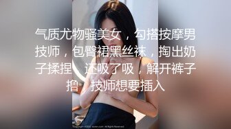 夫妻邀请单男一起3P骚老婆 手握两根鸡巴轮裹 叠罗汉双洞齐开