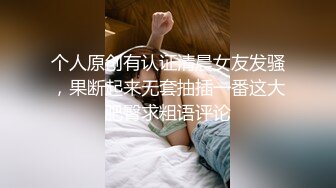 流出高端局,盛世容颜