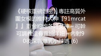 [2DF2] 有钱老板高端约炮双飞高气质美女姐妹花高挑身材大长腿黑丝高跟一个比一个浪肏一个摸一个对白淫荡1080p原版 - soav(3212037-7010649)_evMerge[MP4/152M