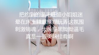 1/7最新 偷窥淫荡后妈自慰吸吮美乳情欲爆发鲍鱼夹吸榨汁VIP1196