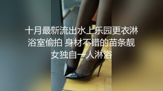 听雪 高颜值极品身材的小骚货酒店约2男 口交调情 啪啪 3P大秀