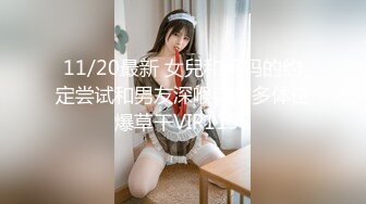 高价约炮高颜值东北口音苗条外围女故意把套弄掉内射