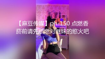 【极品反差婊】极品留学反差婊与男友性爱流出，清纯无美颜，舌吻，吃鸡，艹逼，哇哇大叫！