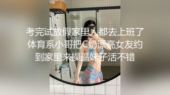 【新片速遞 】 多个年轻嫩妹子环肥燕瘦风格各异，掰穴一看逼洞好大，多男主群P大战