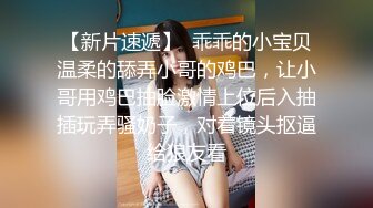 【新片速遞 】 熟女阿姨 啊啊 爸爸 操我 阿姨边操边自己用手指按摩豆豆 一副欲求不满的骚样 