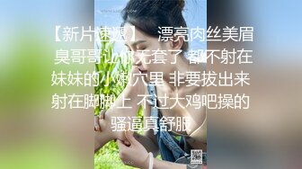 嫖妓达人F哥高级主题会所和小姐玩制服诱惑高清无水印