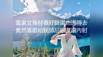 姐弟乱伦大神操反差二姐-狗交式后入性感二姐！