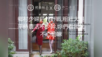 【国产版】[XSJBW-015] 白熙雨 表姐送礼来 欲兔表姐的玉米教学 性视界传媒