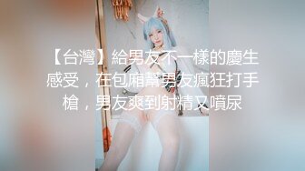 漂亮美女吃鸡啪啪 身材不错小翘臀 被大哥各种姿势猛怼