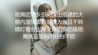 《顶级震撼㊙️极品骚婊》最新流出万狼求购OnlyFans地狱调教大师【dogmaster】私拍完结~多种刺激玩法吃精双通露出阴门大开 (6)