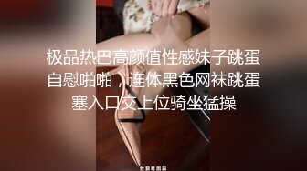 韵味熟女妈妈吃鸡 阿姨红光满面 皮肤超白 吃着一口含不下的大鸡吧 一脸性福