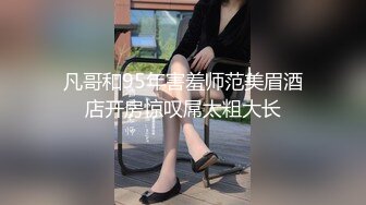 ID5226 舒婷 狂飙之高启强与陈书婷的风花雪月 爱豆传媒