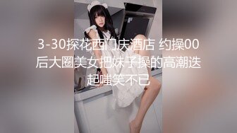 邻近露出巨乳的角色扮演，在万圣节之夜被持续弄得疯狂的性爱派对。梓光莉