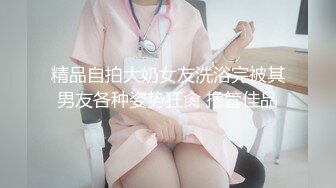 爱豆传媒 隔壁的美人妻成了我的性奴隶 研希