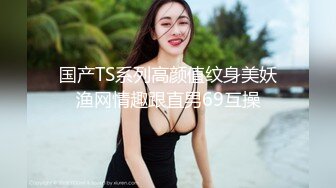 大神溜进公共女厕全神贯注的偷拍 穿的很清凉的妹子  一个不留神被她猛的一回头发现了