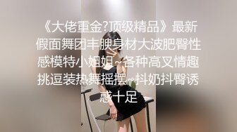 ✿超嫩美臀✿你们要的牛仔长筒靴来了，紧身牛仔裤完美凸显小骚货的小翘臀，半脱牛仔裤忍不住后入她的小翘臀