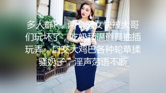 6月8日晚后入发廊女