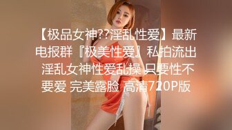 果冻传媒.欲望人妻李莎.骚媚大嫂勾引小叔子