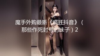 NASH-076 出處不明 投稿實錄性犯罪 前來新開幕的按摩店體驗 美人人妻們的痴態【中文字幕】