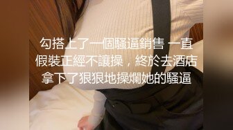 苏可 性感白色情趣服饰搭配性感性感魅惑黑丝 绝美芳容深情魅惑