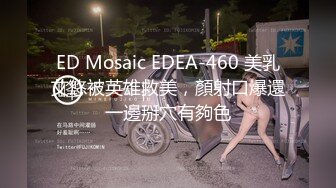 2024震撼奉献，推特绿帽癖淫荡夫妻刷锅狠人【控心】私拍，顶级身材长腿娇妻户外露出野战约单男3P前后夹击