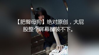 【自整理】二次元萝莉面对大屌显得有点手足无措！【40V】 (5)