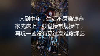 开头ID认证在打牌时认识的少妇家里操她