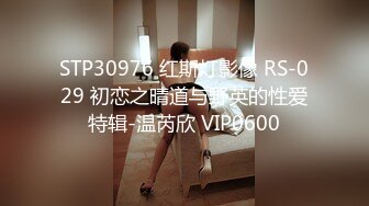 绝对领域 LY-028 美少女的肉欲直播间 