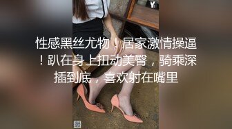    李总探花，按摩店约熟女，过年不休息还要上班，交啪啪，骚穴淫液水汪汪也是好久没做了