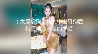 长腿美女连体衣诱惑