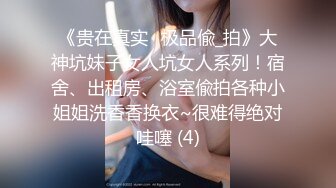 麻豆传媒&帝王作品 DW004 NTR强行侵犯人妻被两男干到翻过去