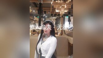 星空传媒XK8040我的妹妹不可能这么可爱2 欲擒故纵勾引哥哥兄弟粉丝再涨10W-穆娜