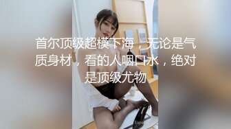 老婆是一个小骚货，想要被别人操又不敢开口