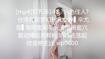 葵心娱乐KH-001-02女神的秘密-孟若羽 金宝娜