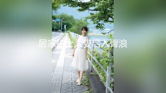 【新片速遞 】  熟女阿姨 在家吃鸡 这口活太爽了 忍不住要射了 赶紧到肥鲍鱼里插几下 这对奶子真大 