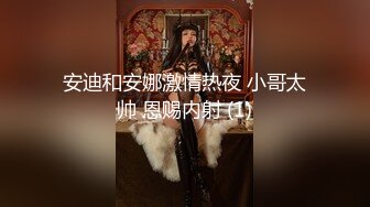 还记得上次的极品男乐少吗？我看到了马不停蹄的就拿来跟你们分享了