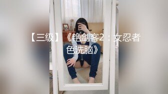 91制片厂-失恋33天 回家发现男友出轨 伤心女友在舔狗身上寻找慰藉-卢珊珊