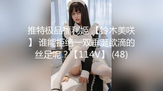 2023最精彩的偷情人妻干柴烈火!（完整版45分已上传下简界)