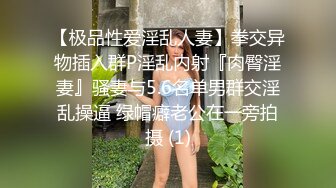  小情侣 想不想被插 想 好想 漂亮女友在打游戏被振动棒伺候 求操 后入输出 身材不错大奶子小翘臀