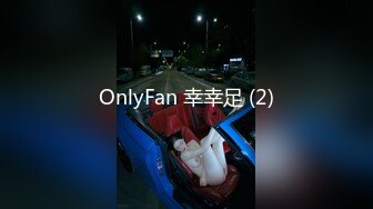 极品熟女女上位，比基尼制服表情销魂享受性爱，无套大屌爆插白虎穴