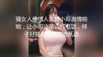 【猎奇资源】可爱的女友给男友爸爸消火 户外车边跪舔裹屌深喉口爆射嘴里 自己在旁边录像看着傻笑