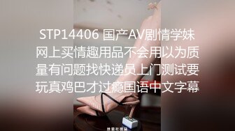 蜜桃影像傳媒 PMC244 淫蕩外甥女勾引舅舅操 李慕