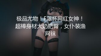 超牛逼  狗男女厕所做爱被旁边蹲位拍下，拉个屎还要受点来自于狗那女的暴击，艹