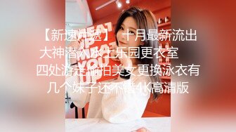 TMQ013 斑斑 漫展摄影师的大炮 天美传媒