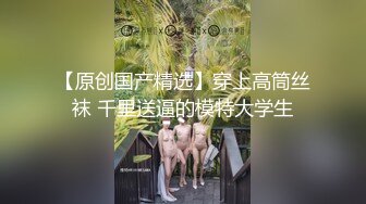  精品MJ三人组神作玩弄极品90后女神任意把玩翻眼掰嘴玩脚多方位视觉感受最后醒了